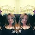 Danielle Heffron - Facebook