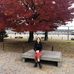 Danielle Hine - Facebook