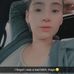 Danielle Huff - Facebook