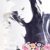 Danielle Hughes - @daniellehughes25 - TikTok