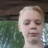 Danielle Kersten78 - @raffstraf - TikTok