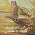 Danielle El Khoury Hatem - Facebook