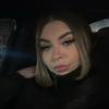 Danielle 🥰 - @danielleklimov1 - TikTok