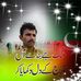 Ahmed Tanoli - Facebook