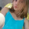 Danielle mahan - @princessisabella300 - TikTok
