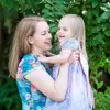 daniellemacko - @daniellemacko - TikTok