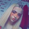 Danielle new - @daniellereynolds18 - TikTok