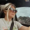 Danielle Pape - @danielle_pape - TikTok