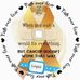 Danielle Reyes - Facebook