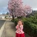 Danielle Proctor - Facebook
