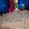 danilerascon - @danilerascon - TikTok