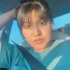 Danielle Salas - @daniellesalas23 - TikTok