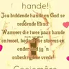 Gillian Danielle Van - @gilliandaniellevanschalk - TikTok
