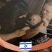 Danielle Dushnizky Schuber - Facebook