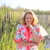 Daniellesellsbuynccoast - @daniellesellsbuynccoast - TikTok