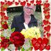 Danielle Chipier - Facebook