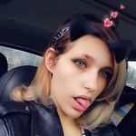 Danielle Sprague - @danieraelove - Instagram