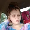 paige love - @danielletrimm417 - TikTok