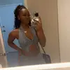 Victoria - @vickdanielle - TikTok