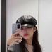 Danielle Rona - Facebook
