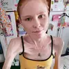 Danielle Yale - @chipmunkjunkie94 - TikTok
