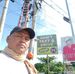 Danilo Castillo - Facebook