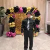 Danilo Espiritu - @daniloespiritu3 - TikTok