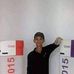 Danilo Ignacio - Facebook