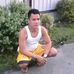 Danilo Lanuza Guting - Facebook