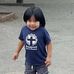 Danilo Marroquin - Facebook