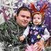 Danilo Radonjic - Facebook