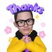Danis Rodriguez - Facebook