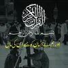 Danish Hamid - @danish.hamid96 - TikTok