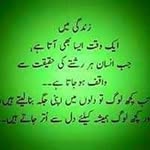 Danish Hamid Danish Hamid - @danishhamiddanishhamid - Instagram