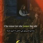 Danish Khattak - @danishkhattak55 - Instagram