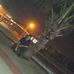 Daniela Rocha - Facebook