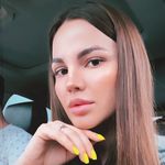 Danna - @danna_novaa - Instagram