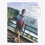 Danning Jiang - @danningjiang - Instagram