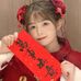 Danning Zhang - Facebook