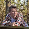 Danny - @dannyamsbaugh66 - TikTok