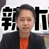 DANNY ANG - @danny.ang7 - TikTok