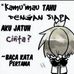 Antara nyaman dan cinta - Facebook