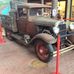 Danny Arrington - Facebook