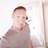 Danny Busch - @dannybusch0 - TikTok