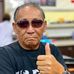 Danny Chin - Facebook