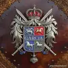 DannyDaniel - @dannyg438 - TikTok