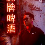 Danny Eng - @dannyenghq - Instagram
