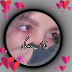 Tanha Insan - Facebook