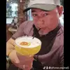 Danny Espinal - @alfonso.espinal5 - TikTok