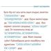 Dan Fairfield - Facebook
